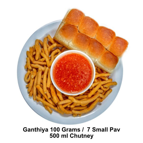 Lachhubhai Ganthiyawala Pav Ganthiya