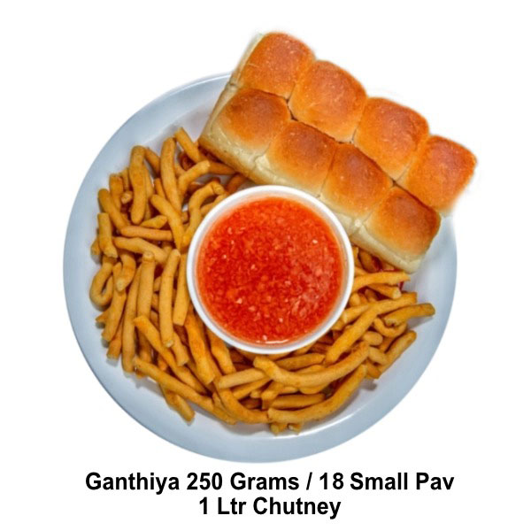 Lachhubhai Ganthiyawala Pav-Ganthiya